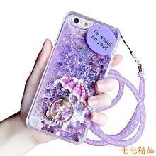 得利小店！蘋果手機殼iPhone 12 11 Pro Max Mini 7 8 Plus SE2 SE3背後蓋皮套插卡單殼 歷史價格詳細信息