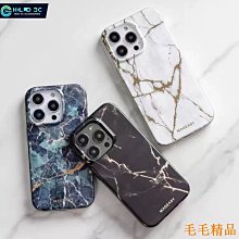 得利小店！蘋果手機殼iPhone 12 11 Pro Max Mini 7 8 Plus SE2 SE3背後蓋皮套插卡單殼 歷史價格詳細信息
