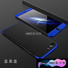 蘋果 iPhone 8 Plus / 8Plus / i8+ / 8+ 液晶外玻璃更換 / 顯示觸控需正常 連工帶料含換 歷史價格詳細信息