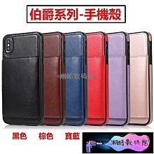 《潮酷數碼館》iPhone12 Pro Max 大理石 玻璃殼 iPhone12 Mini 手機殼 蘋果i12 防摔殼 歷史價格詳細信息