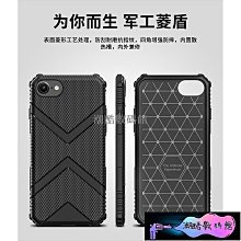 IPhone8 6 7 i8 ix ten PLUS 2.5D 滿版 亮面玻璃保護貼 鋼化 玻璃貼 iPhoneX 歷史價格詳細信息