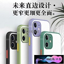 《潮酷數碼館》蘋果 IPhone 12 Pro Max mini 手機殼 皮套 防摔 保護套 商務復古 皮套支架 磁吸插 歷史價格詳細信息