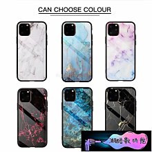 蘋果 iPhone12 Pro Max iPhone13 Mini iPhone11 手機殼 多造型支架軟殼 歷史價格詳細信息