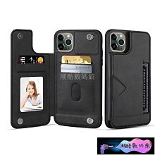 《潮酷數碼館》iPhone12 Pro Max 大理石 玻璃殼 iPhone12 Mini 手機殼 蘋果i12 防摔殼 歷史價格詳細信息