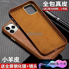 真品 原裝手機數據線 micro usb數據線 安卓手機線 1米帶磁環 歷史價格詳細信息