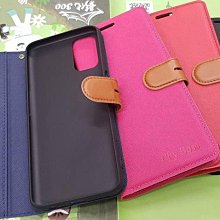 彰化手機館 iPhone12proMax 9H鋼化玻璃保護貼 防窺 滿版滿膠 iPhone12pro iPhone12 歷史價格詳細信息