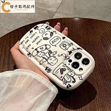 (免運)IPHONE 6 PLUS 主板吹壞無發修复沒有LCD面板,整台零件機出售無鎖 歷史價格詳細信息