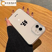 【免運】太空人13手機殼iphone14pro來電閃發光11卡通15潮12適用 歷史價格詳細信息
