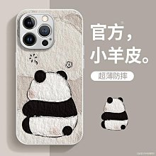 廠家出貨適配于別克威朗Pro車門外拉手小蓋 左前門鎖芯把手蓋堵蓋拉手小蓋 歷史價格詳細信息