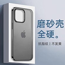 廠家出貨適配于別克威朗Pro車門外拉手小蓋 左前門鎖芯把手蓋堵蓋拉手小蓋 歷史價格詳細信息