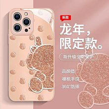 廠家出貨適配于別克威朗Pro車門外拉手小蓋 左前門鎖芯把手蓋堵蓋拉手小蓋 歷史價格詳細信息