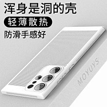 適用s20ultra手機殼galaxy s20plus真皮s20fe翻蓋保護套鱷背  . 歷史價格詳細信息