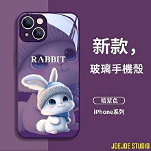 Cool Cat百貨【2 件裝】 Spigen屏幕隱私鋼化玻璃 iPhone 15 Pro Max 14 Plus 13Pro 歷史價格詳細信息
