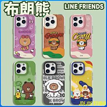 可愛布朗熊適用ipadair5保護套全包4pro11寸2022款平板帶筆槽 歷史價格詳細信息