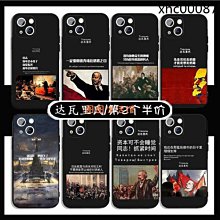 【熱銷】蘇聯徽章雷鋒帽防風防男女戶外帽加厚護耳帽俄羅斯保暖帽 歷史價格詳細信息