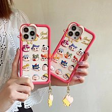 適用8X XS XSmax蘋果11/12pro 14/13/12proMax 12mini 14PLUS支架 歷史價格詳細信息