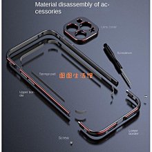 適用於 IPhone 15 Pro Max 14 13 12 11 Pro Max Plus 迷你保護配件的相機鏡頭保護 歷史價格詳細信息