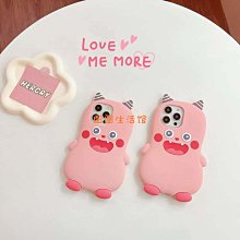 創意怪獸適用平板6保護殼平板6pro保護pad5筆槽6max平板4全蠶絲紋殼11英寸pad防摔 歷史價格詳細信息