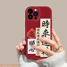 數意5a超級快充充電器數據線套裝車載三合一22.5w一拖三充電線閃充適用於安卓typec  手機 歷史價格詳細信息