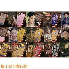 【橘子君の數碼館】中國風OnePlus/一加9pro防摔手機殼OnePlus1+8T實木保護套Plus9R復古浮雕男女手機保護殼 歷史價格詳細信息