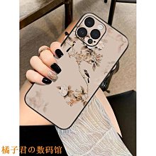 全新 中國風 花鈿服飾有限公司 女包 側肩背包 歷史價格詳細信息