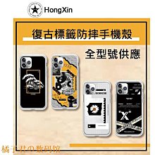 【橘子君の數碼館】指環卡包殼 適用於 蘋果 14 手機殼 13 iPhone 12 防摔保護殼 11 插卡皮套 i7 14 pro max 歷史價格詳細信息