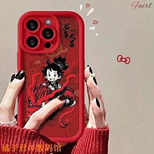 【橘子君の數碼館】指環卡包殼 適用於 蘋果 14 手機殼 13 iPhone 12 防摔保護殼 11 插卡皮套 i7 14 pro max 歷史價格詳細信息