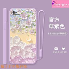 ☋本命佛楞嚴咒吊墜男士女闢 吊飾護身符轉運生肖守護神項鍊鍍純銀~善緣閣 歷史價格詳細信息