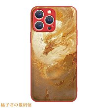 適用蘋果iphone13/12/11/XR/8/7/6手機有線接口通用 歷史價格詳細信息