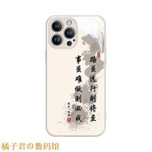 新款中國14歲積木暗影脈衝7歲變形合體戰車拼裝男孩益智兒童禮物 歷史價格詳細信息