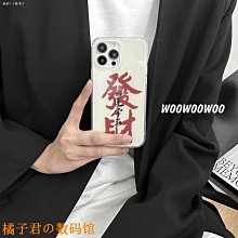 新款中國14歲積木暗影脈衝7歲變形合體戰車拼裝男孩益智兒童禮物 歷史價格詳細信息