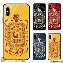 【橘子君の數碼館】指環卡包殼 適用於 蘋果 14 手機殼 13 iPhone 12 防摔保護殼 11 插卡皮套 i7 14 pro max 歷史價格詳細信息