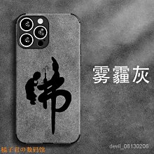 【橘色榮耀】DVD彩色光盤 歷史價格詳細信息