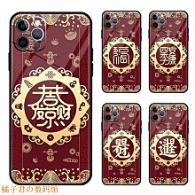 【橘子君の數碼館】指環卡包殼 適用於 蘋果 14 手機殼 13 iPhone 12 防摔保護殼 11 插卡皮套 i7 14 pro max 歷史價格詳細信息