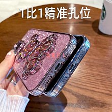 【粉刷熊】適用於ipad10平板保護套2022新款11寸帶筆槽air4/3/2迷你6第9代9.7電腦保護殼2019愛派 歷史價格詳細信息