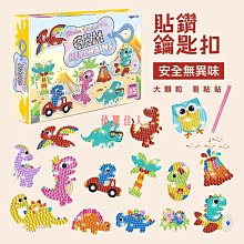 鑽石畫 diy客廳裝飾畫滿鑽鑽石畫樹脂圓鑽電車燈火小鎮風景掛畫 歷史價格詳細信息