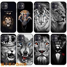 蘋果11pro XS MAX 6S/7代7p X前置攝像頭感光固定架XR感應圈8代8P 歷史價格詳細信息