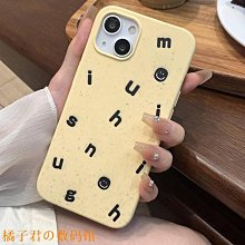 簡約字母適用ipadpro保護套10.9寸ins風2022新款air4/5高級感平板mini6高顏值保護殼三折防摔帶筆槽 歷史價格詳細信息