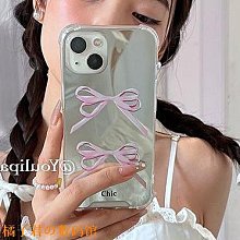 iphone 15 pro max手機殼 蘋果 15 plus家尚推窗指環支架保護套 iPhone 2023 手機殼日韓 歷史價格詳細信息