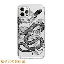 【橘子君の數碼館】13歐美小香風13pro山茶花13promax腕帶蘋果12promax手機殼iphone11支架xsxr女678p 歷史價格詳細信息