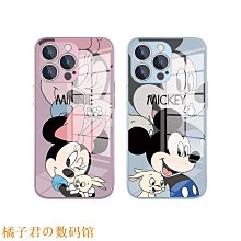 12款14款新st款中網 前格柵 下中網 st中網 蜂窩格柵 歷史價格詳細信息