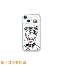 可愛透明鴨子戲水泳圈 歷史價格詳細信息