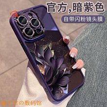 丫丫の小鋪✨舒適純棉男襪 2022春夏新款抗起球精梳棉短筒襪 男簡約商務襪子 素色透氣吸汗男士短襪 歷史價格詳細信息