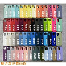 【官方同款】適用蘋果iPad藍 平板妙控鍵盤Pro11寸air6新款專用靜音10便攜9無線mini電腦臺式手機辦公筆記本 歷史價格詳細信息