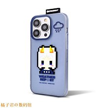 動漫周邊 JOJO的奇妙冒險骷髏領帶鑰匙扣 二次元cos金屬掛件 外貿 歷史價格詳細信息