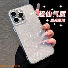 【橘子君の數碼館】新年款 龍年發財 Samsung 三星 Galaxy z flip 5 4 3 手機殼 折疊屏 硅膠保護套中國風 歷史價格詳細信息