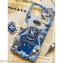 波音特教學擴音機DF-568(15W)，專業教師、解說員必備(麥克風,小蜜蜂,揚聲器) 歷史價格詳細信息