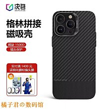 商用新款華夫機器 心形狀華夫餅機 心心鬆餅機愛心形狀華夫電餅鐺 歷史價格詳細信息