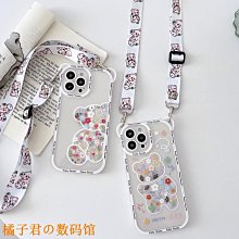 全館 熊收音機t-15調頻fm廣播電式新款可攜式復古全波段老式老 歷史價格詳細信息