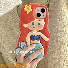 手機殼 保護殼套 可愛美少女蘋果X手機殼7plus網紅同款8水冰月iPhone6s保護套XsMax~乾乾好物~ 歷史價格詳細信息